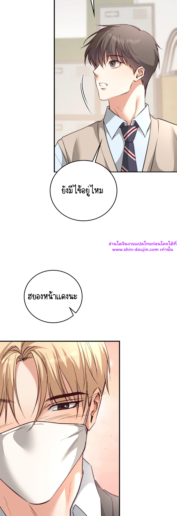 Dandelion Flower Observation Diary EP 14